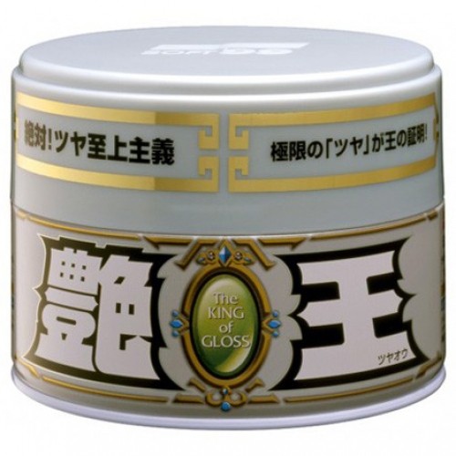 SOFT99 – SÁP ĐÁNH BÓNG SƠN XE - MÀU GHI SÁNG PHA LẪN NGỌC TRAI - THE KING OF GLOSS – LIGHT METALLIC - PEARL 